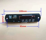 12V Bluetooth Mp3 Не -Дэктрактивная плата декодирования TF Card U Дисковая карта модуль декодер поставляется с усилителем мощности 2 × 15W