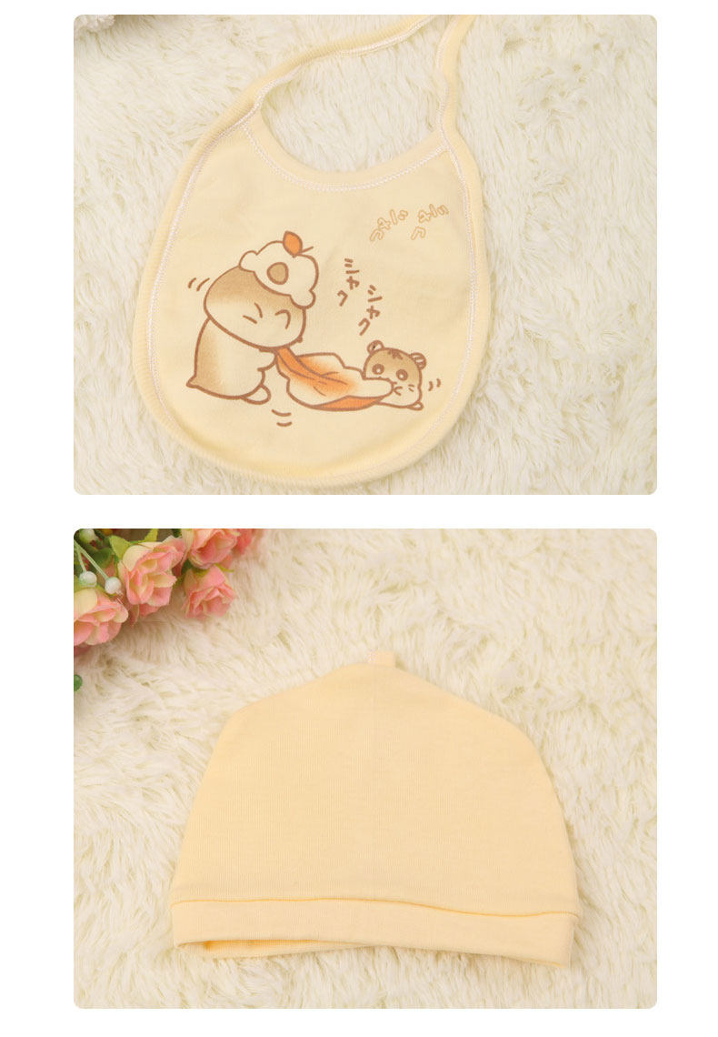 Coffret cadeau pour bébé - Vêtements + Accessoires - Ref 1962442 Image 14