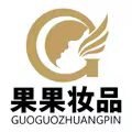 果果宝贝妆品店