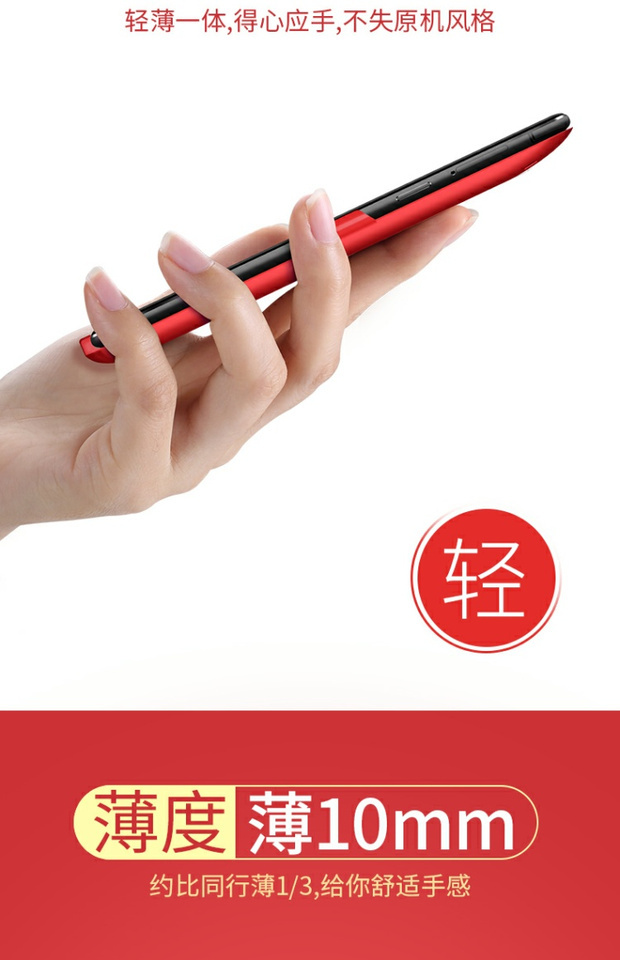 Vivo y81s quay lại pin y73 sạc không dây kho báu 75s dung lượng lớn điện thoại di động y83 vỏ điện thoại di động