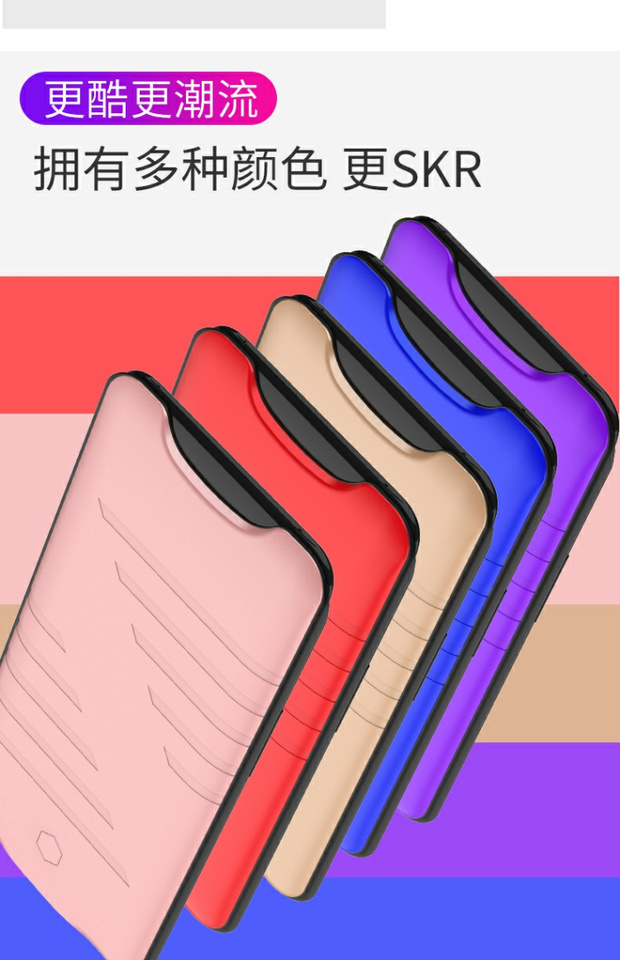 OPPO find x back clip pin R17pro sạc không dây kho báu R17 chuyên dùng điện thoại di động sạc nhanh siêu mỏng