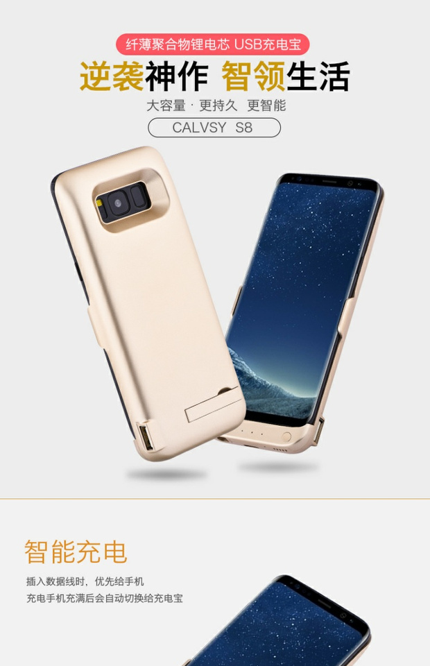 Samsung C7 C5 / C9 C8 + A8 pin kẹp dây điện thoại di động sạc Po c7pro nhà ở thiết bị cầm tay khối lượng - Ngân hàng điện thoại di động cục sạc dự phòng anker
