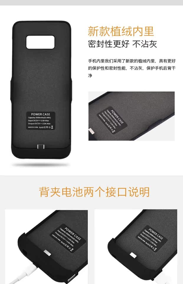 Samsung C7 C5 / C9 C8 + A8 pin kẹp dây điện thoại di động sạc Po c7pro nhà ở thiết bị cầm tay khối lượng - Ngân hàng điện thoại di động cục sạc dự phòng anker