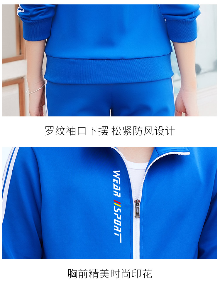 Survetement homme en Polyester - Ref 3444574 Image 33