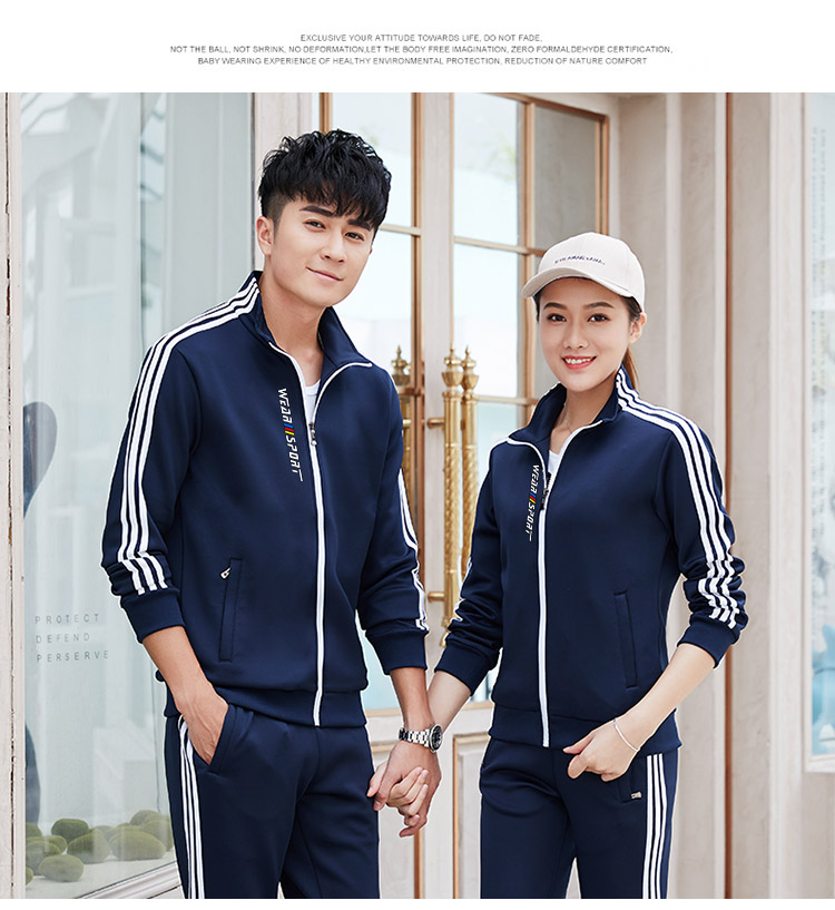 Survetement homme en Polyester - Ref 3444574 Image 23