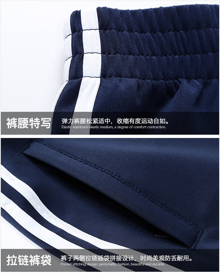 Survetement homme en Polyester - Ref 3444885 Image 36