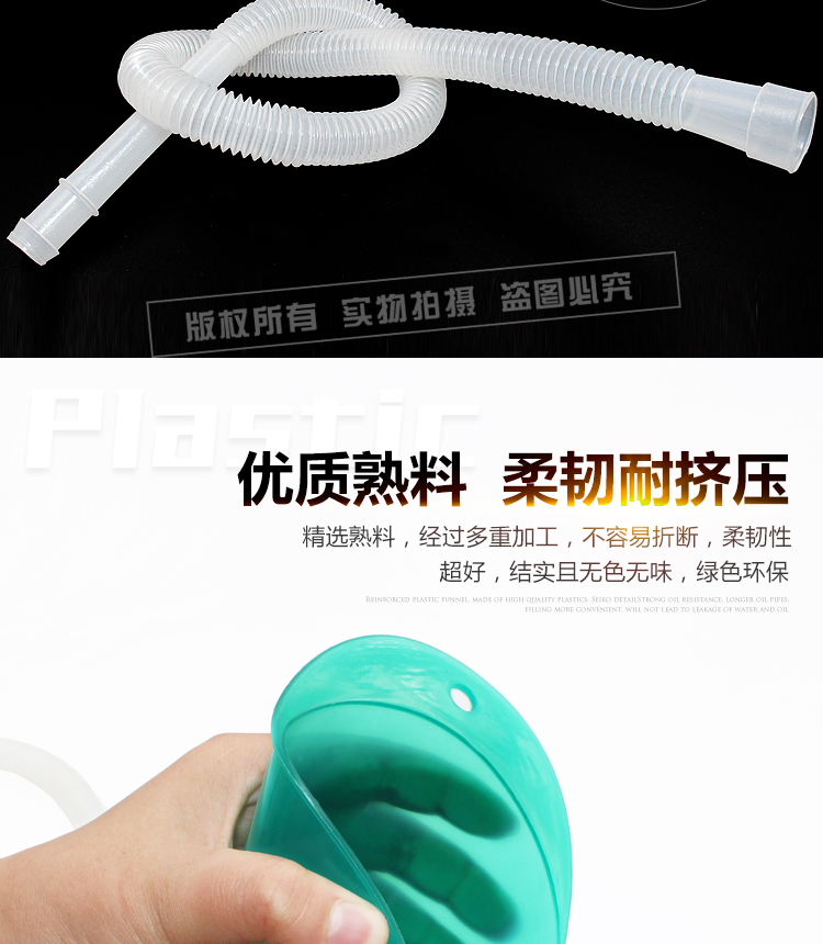 Lọc tiếp nhiên liệu ống phễu ống nhựa ô tô lọc dầu mà không lọc - Bộ sửa chữa Motrocycle bán bộ dụng cụ sửa xe máy