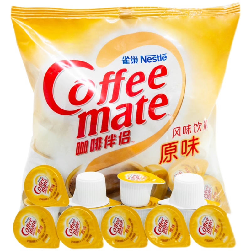 [USD 11.47] Nestlé Coffee Mate Nestlé Ball 10ml Liquid Cream Ball Milk