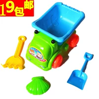 Детская пляжная игрушка, комплект, игрушечная машина для игр в воде для игры с песком, песочные часы