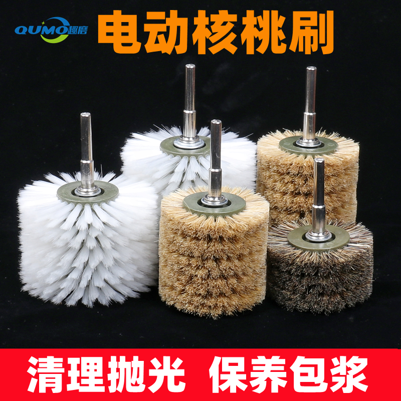 Electric walnut brushed polished brushed pig mane brushed diamond bodice olives olive nuclear sculpted polished bag sizing brushed pig hair brushed