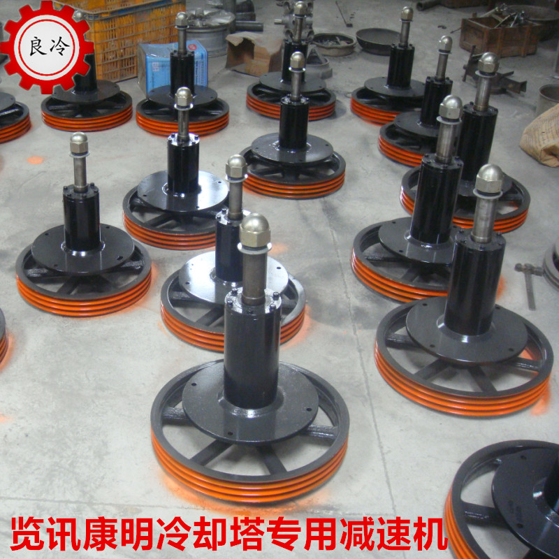 Reading Cent Conmin Cooling Towers Speed reducer Shunning reverse Vertical Transmission Belt Pulley Cold Water Tower Belt box