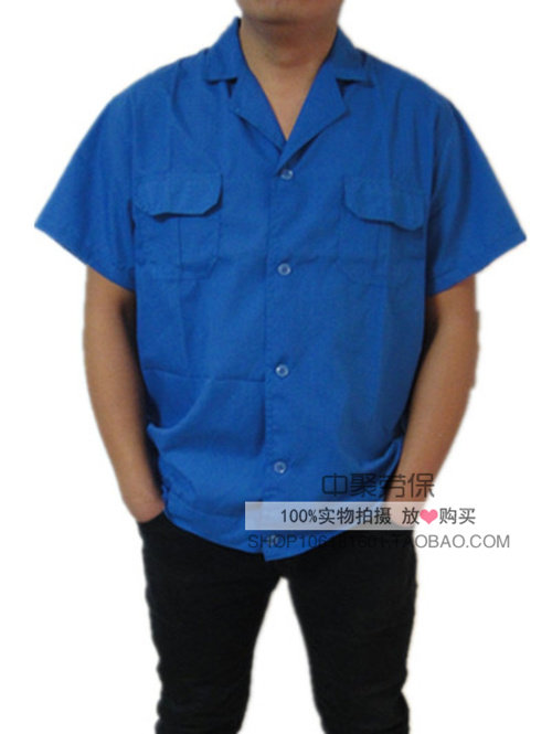 Vêtement de mécanicien - Ref 1916001 Image 9