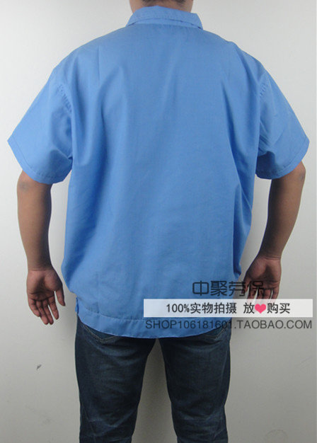 Vêtement de mécanicien - Ref 1916001 Image 8