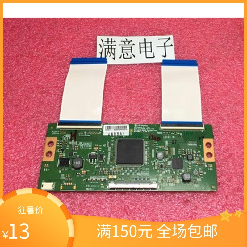 Konka A49U Changhong 49U3C Skyworth 49E6000 49M6 logic board 6870C-0584A real spot
