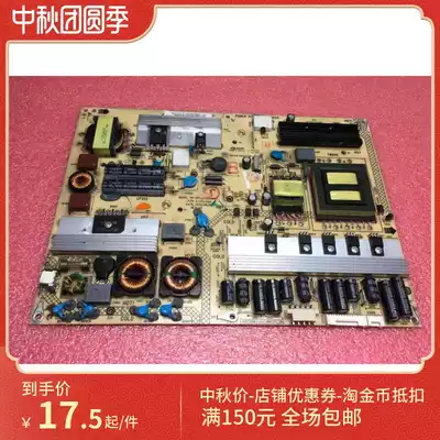 Konka LED32IS95N 37M592C power supply board 34006820 KPS L130C3-01