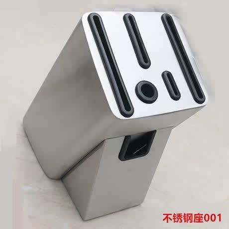 Thickened Stainless Steel Release Cutter Rack Tool Holder Domestic Knife Holder Insert Kitchen Knife Shelving Kitchen Supplies Containing box