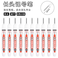 10 штук [белый]