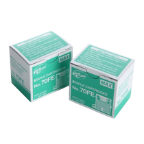 Japan MAX electric stapler EH-70F2 generation special nail NO 70FE 5000 needle box can bind 2-70 pages of staplers hospital business office supplies consumables