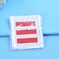 Шоколадный