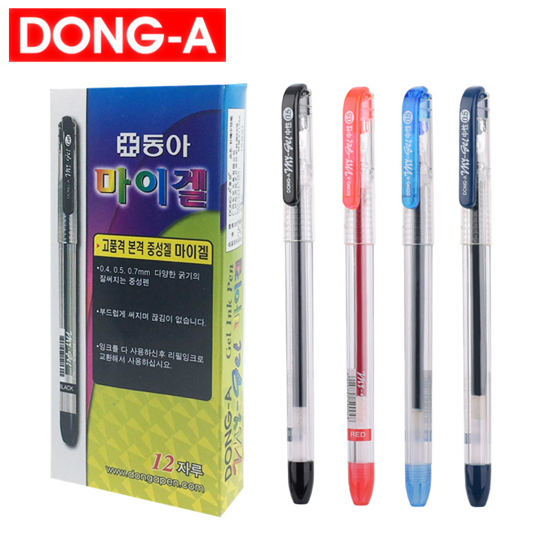 DONG-A South Korea East Asia 0 5mm neutral pen needle pipe water pen South Korea office signing pen transparent rod can perspective pen student examination pen