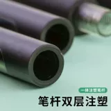 Ченгуанг канцелярских товаров Agph7701 Экзамен специальной серии Специальная серия Специальная школа Нажатие 0,5 мм углеродных чернил Fast Ink Core с движущейся нейтральной ручкой. Нажмите 0,5