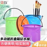 Держатель для ручек, стаканчик для мытья кистей, резиновый клей, складное резиновое ведро, телескопическая маленькая складная кисть