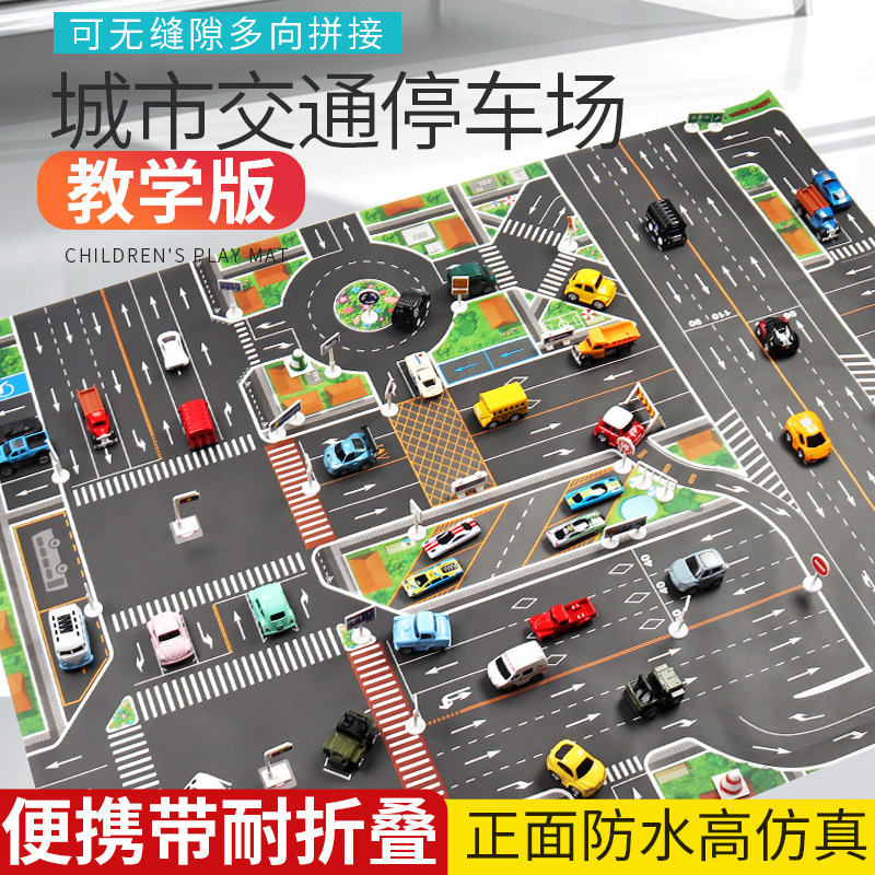 Children's Urban Traffic Scene Map Toy Car Play Car Parking Lot Model Crawling Game Mat Large Size