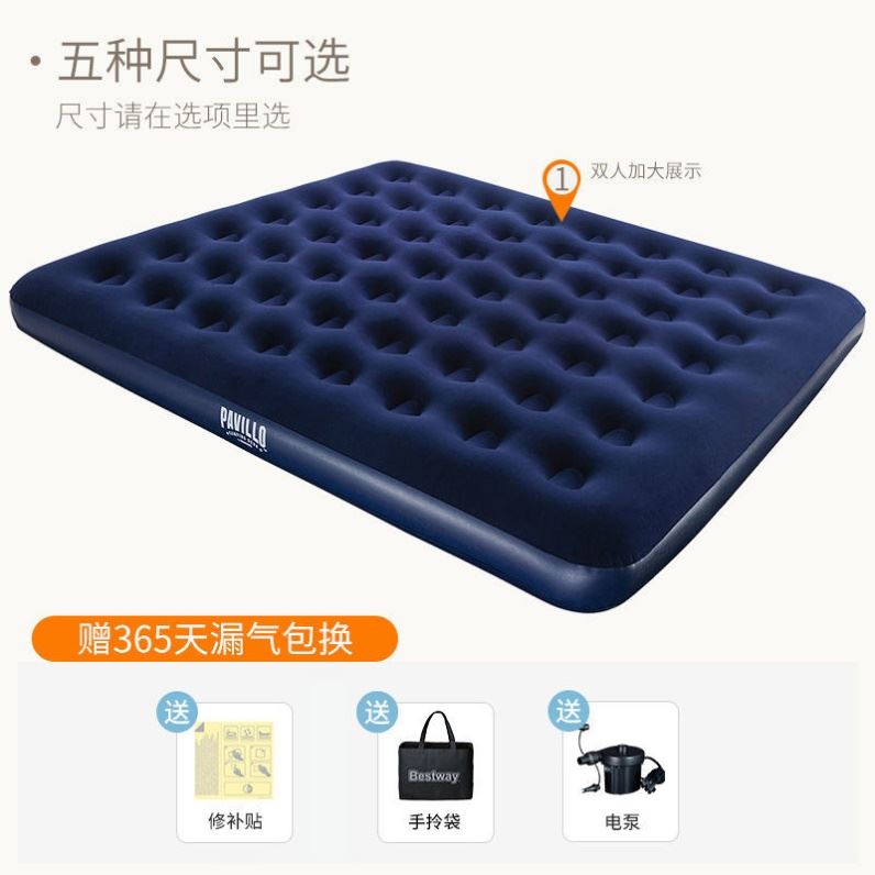 Inflatable mattress household double floor mat summer padded single outdoor camping portable air inflatable bed