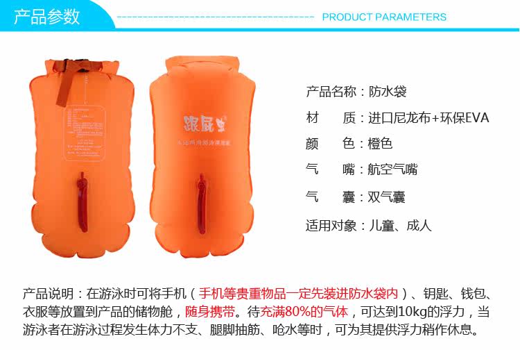 Sac de sport - Ref 11429 Image 6
