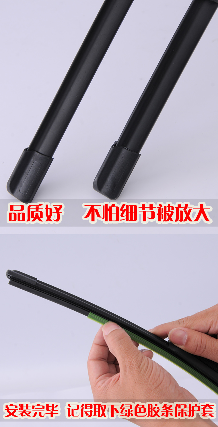 Cần gạt nước Mitsubishi Jin Xuan Lan Ou Lande Đông Nam DX3DX7V5 Ling Yue V3 - Gạt nước kiếng lưỡi cao su gạt mưa