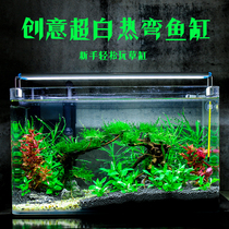 Ultra-white glass fish tank living room small ecological hot curved aquarium desktop free of water grass creative Moss tree package