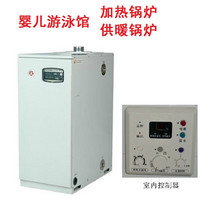 South Korea imported oil boiler 356ST baby swimming pool heating foot bath heating gas boiler 356GTD