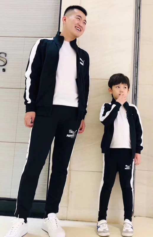 Li Xian Han Shangyan với cùng một bộ quần áo trẻ em cha mẹ đã đưa một gia đình ba bốn mùa thu và mùa đông ra khỏi thủy triều đại dương mới - Trang phục dành cho cha mẹ và con
