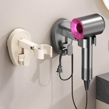 Suction cup hair dryer storage rack wall-mounted hair dryer without punching hair dryer stand bathroom hair dryer rack storage tool