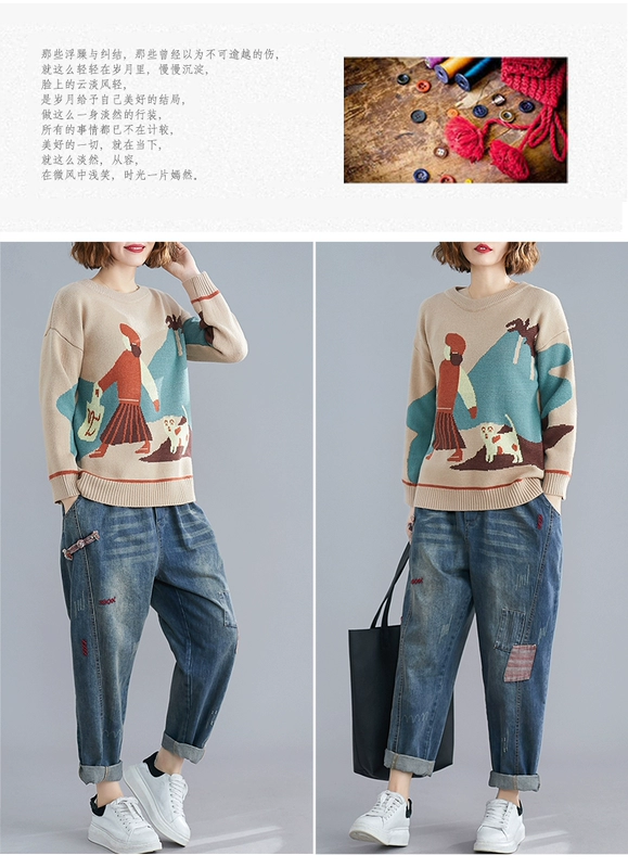 Cộng với size áo nữ 2019 thu đông 2014 phiên bản mới của Hàn Quốc áo len cổ lọ rộng cổ áo len lười gió - Áo len