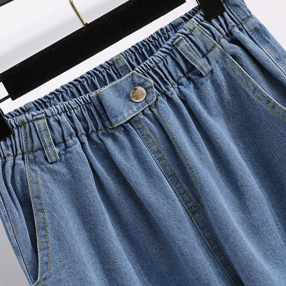 大码女裤子胖MM春夏韩版时尚水洗牛仔裤显瘦百搭松紧腰九分哈伦裤