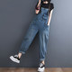 Denim suspenders for women, Korean version, loose, 2024 new spring and summer style, age-reducing, small ones, suspender jumpsuits