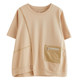 ເດັກຍິງໄຂມັນຂະຫນາດໃຫຍ່ທີ່ມີແຂນສັ້ນ T-shirt ແມ່ຍິງ summer ວ່າງແບບເກົາຫຼີ zipper splicing hem irregular slit ເທິງ trendy