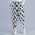 Kích thước lớn của phụ nữ béo mùa hè người nước ngoài giảm polka dot in cotton và quần thường vải nữ quần rộng chín điểm quần harem - Quần Harem Quần Harem