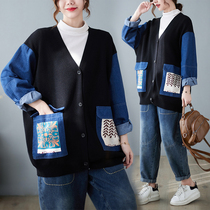 Sweater jacket woman 2023 new autumn and winter loose Korean version bf denim splicing fake two V collar knit cardiovert