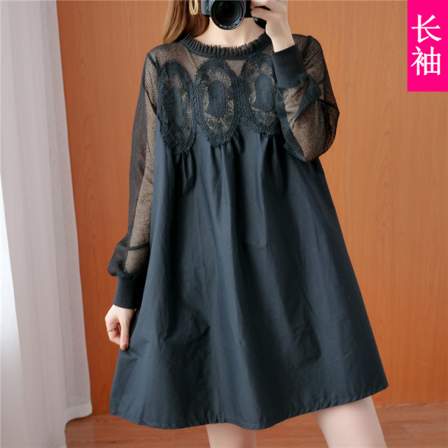 Plus Size Women's 200 Jin Summer Dress for Fat Sister, Western Style Lace Mesh Splicing Dress, Slim High Waist Princess Dress