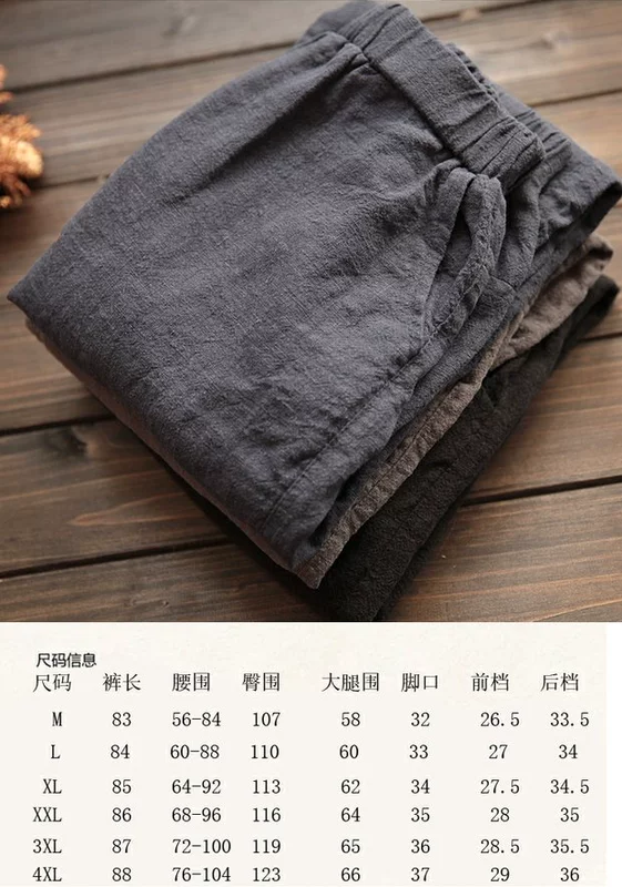Mùa hè 2018 mới cotton và vải lanh cỡ lớn rộng chín quần rộng ngang lưng thun hoang dã là quần harem mỏng quần nữ