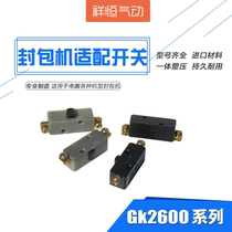 Flying Man Electric Hand Enveloping Machine Sewing Charter woven bag kraft Bag Hemp Bag Accessories Switch