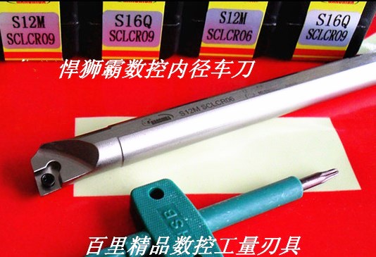 Authentic Humvee bully internal diameter Che knife SCLCR 07 08 08 12 12 14 16 18 20 20 32 32