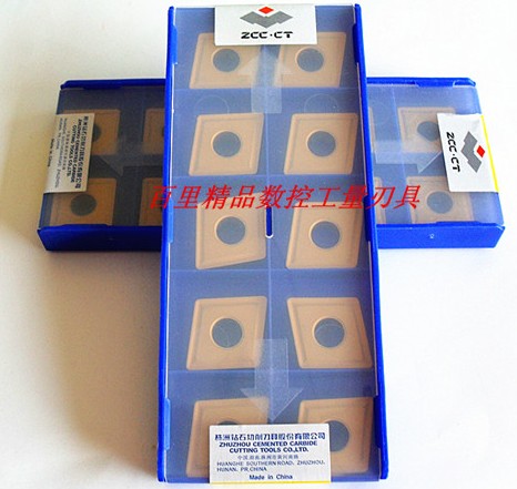 Zhuzhou numerical control trough car blade YBC251CNMG190612 CNMG190616 steel piece-Taobao