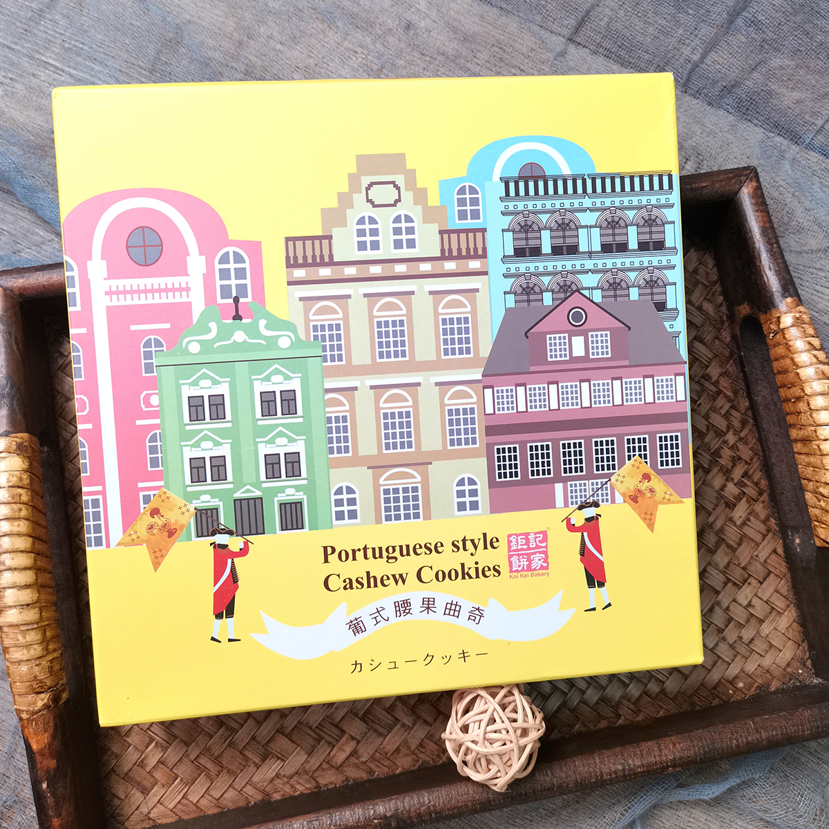 Macau Special Giant Notes Pie Home Cashew Cookie Macau Handmade Snack Imported Pastry Tourist Companion Gift