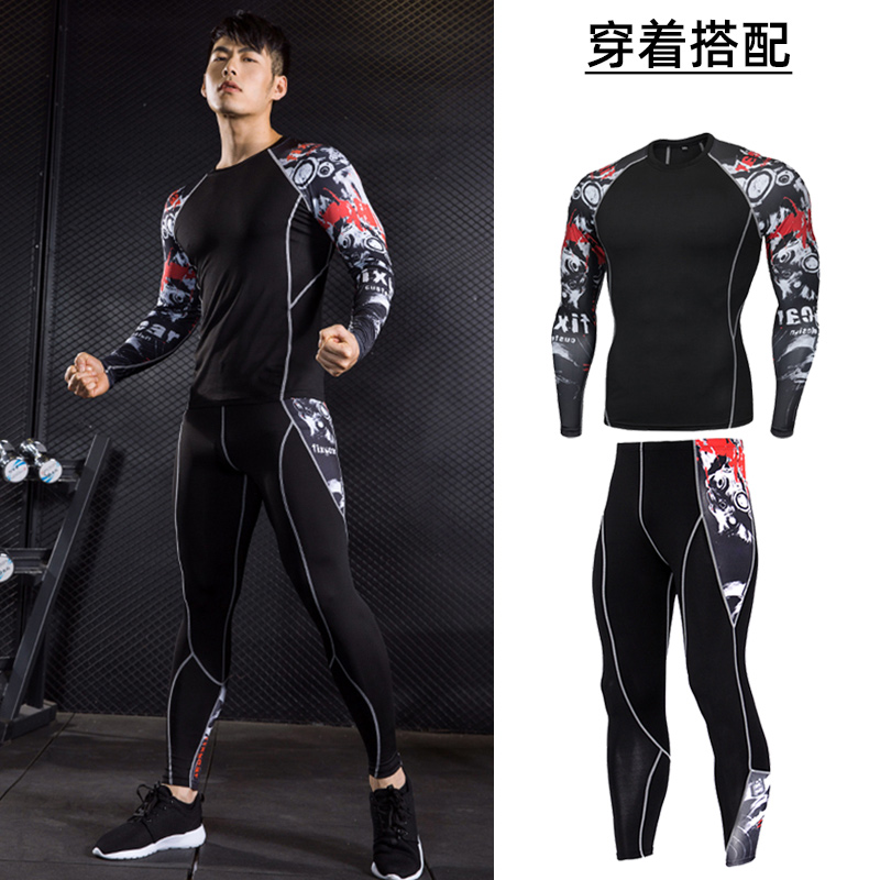 Fitness Suit Suit Men's Tight Fit Long Sleeves Long Pants Sports Two Suits High Play Speed Dry Basketball Running Training Clothes