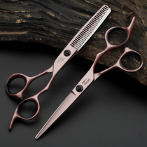 Eschamp Artisan Professional Beauty Hair Scissors Suit Hair Stylist Haircut Scissors Flat Cut without Dent Tooth Clippers Liu Hai