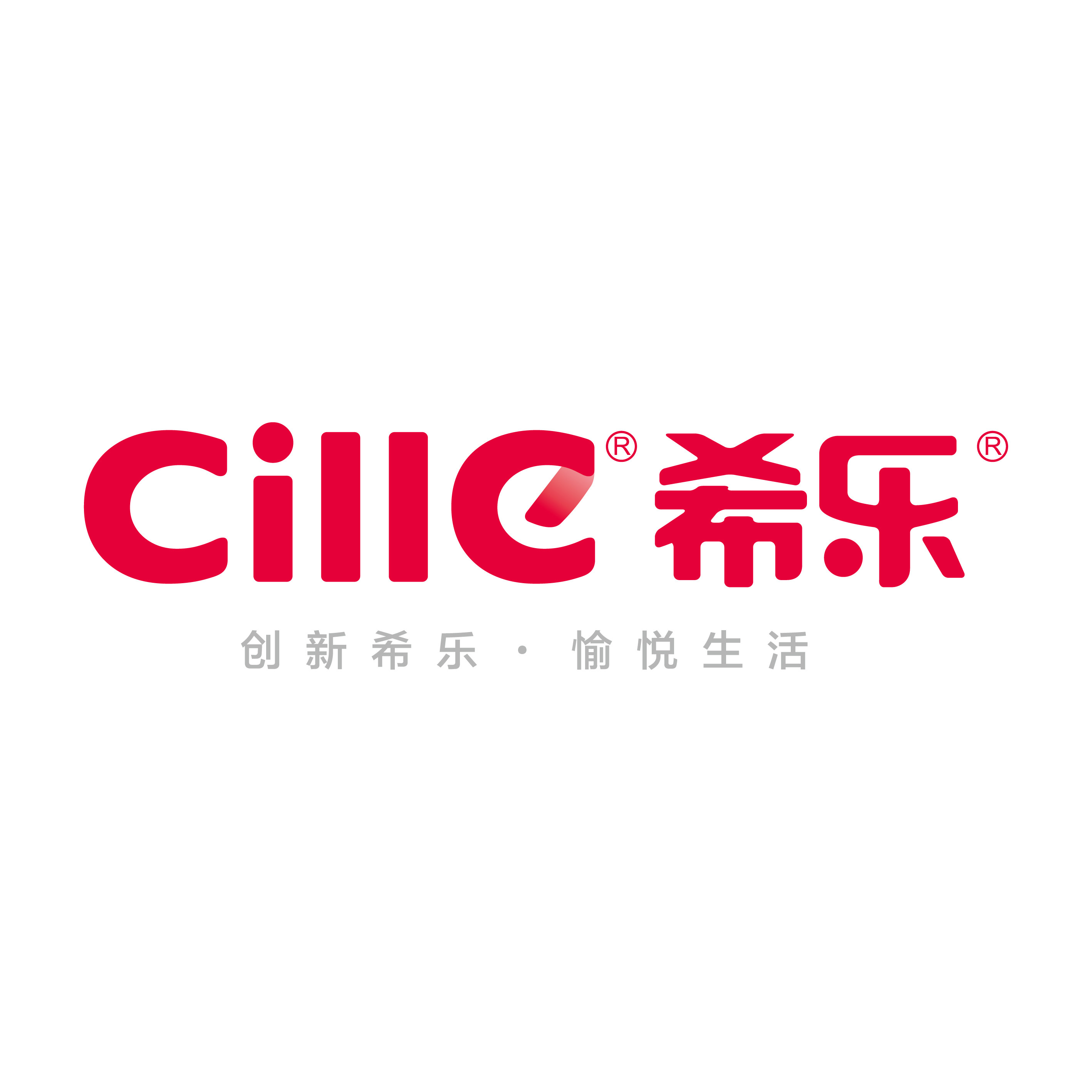 希乐家生活馆