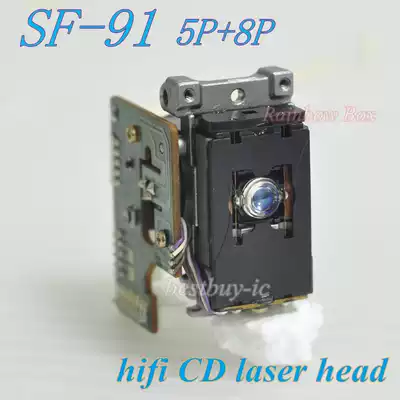New original imported Sanyo SF-91 laser head (5P 8P) SF91 single head 5 8 wire CD laser head